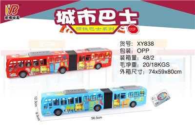 惯性城市巴士 - OBL954700