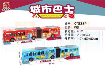 惯性城市巴士 - OBL954703