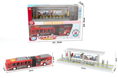 惯性巴士+场景巴士站套装 - OBL954707