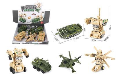 惯性撞击变形飞机.装甲车.坦克三款混装 - OBL954711