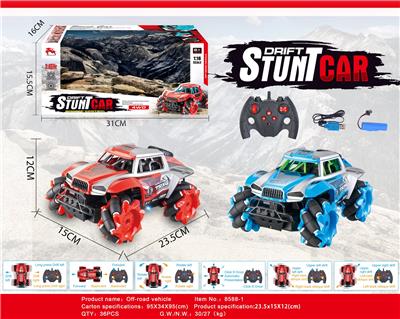 Remote control cars / tanks - OBL954716