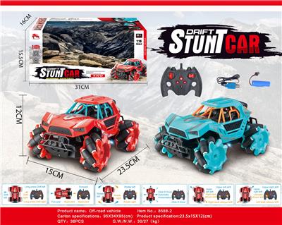 Remote control cars / tanks - OBL954717