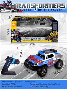 Remote control cars / tanks - OBL954748