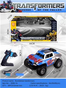 Remote control cars / tanks - OBL954750