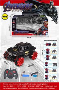 Remote control cars / tanks - OBL954752