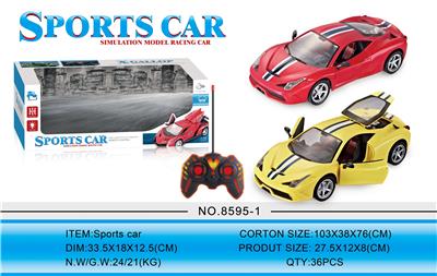 Remote control cars / tanks - OBL954758