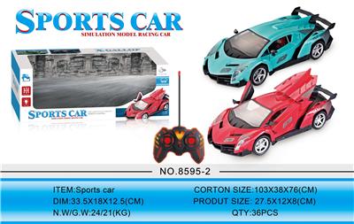 Remote control cars / tanks - OBL954759
