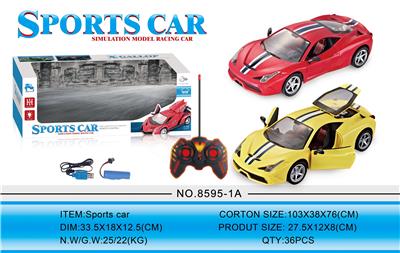 Remote control cars / tanks - OBL954760