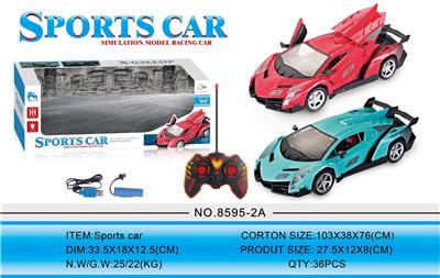 Remote control cars / tanks - OBL954761