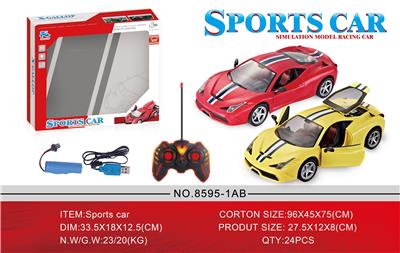 Remote control cars / tanks - OBL954762