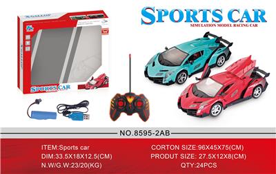 Remote control cars / tanks - OBL954763