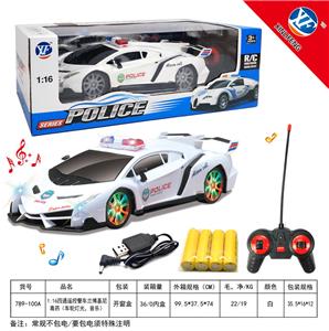 Remote control cars / tanks - OBL954765