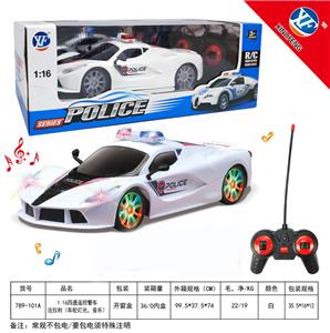Remote control cars / tanks - OBL954766