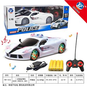 Remote control cars / tanks - OBL954767