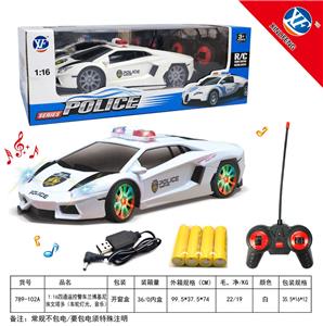 Remote control cars / tanks - OBL954769