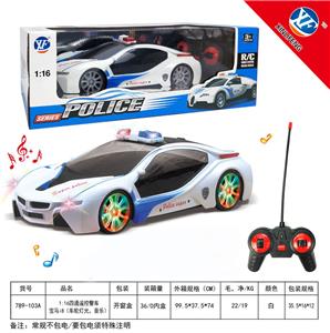 Remote control cars / tanks - OBL954770