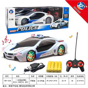 Remote control cars / tanks - OBL954771