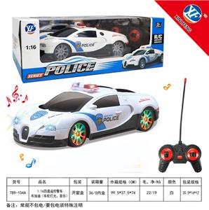 Remote control cars / tanks - OBL954772