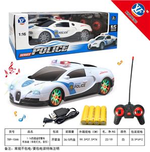 Remote control cars / tanks - OBL954773