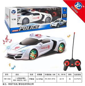 Remote control cars / tanks - OBL954774