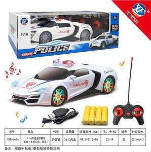 Remote control cars / tanks - OBL954775