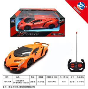 Remote control cars / tanks - OBL954776