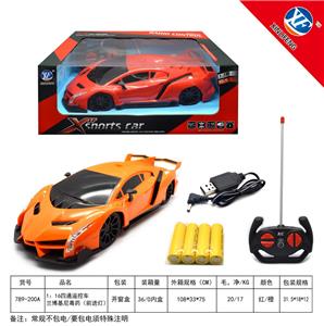 Remote control cars / tanks - OBL954777