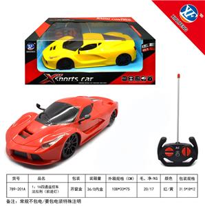 Remote control cars / tanks - OBL954778
