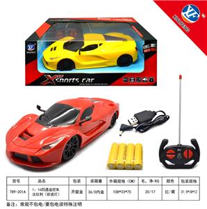 Remote control cars / tanks - OBL954779