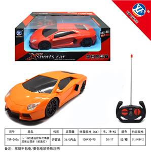 Remote control cars / tanks - OBL954780