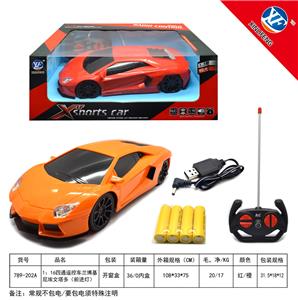 Remote control cars / tanks - OBL954781