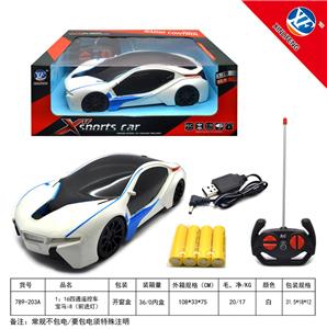 Remote control cars / tanks - OBL954783