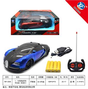 Remote control cars / tanks - OBL954785