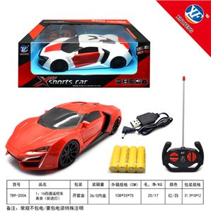 Remote control cars / tanks - OBL954787