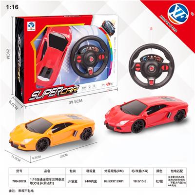 Remote control cars / tanks - OBL954792