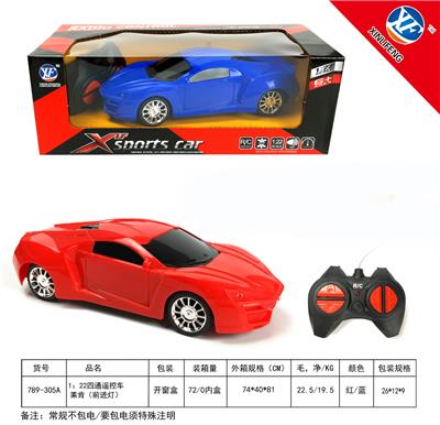 Remote control cars / tanks - OBL954810