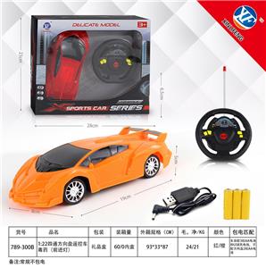 Remote control cars / tanks - OBL954817