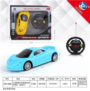 Remote control cars / tanks - OBL954828