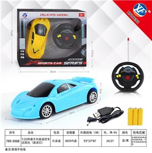 Remote control cars / tanks - OBL954829