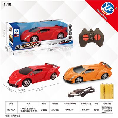 Remote control cars / tanks - OBL954833