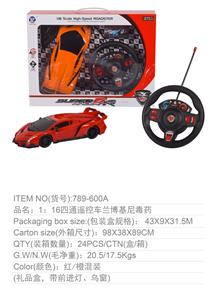 Remote control cars / tanks - OBL954875