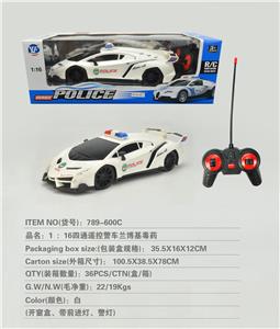 Remote control cars / tanks - OBL954888