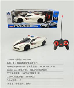 Remote control cars / tanks - OBL954889