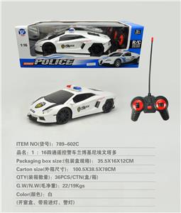 Remote control cars / tanks - OBL954891