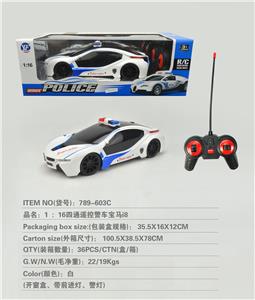 Remote control cars / tanks - OBL954894