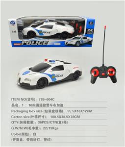 Remote control cars / tanks - OBL954895