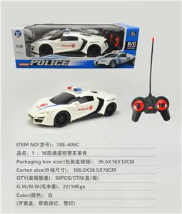 Remote control cars / tanks - OBL954897