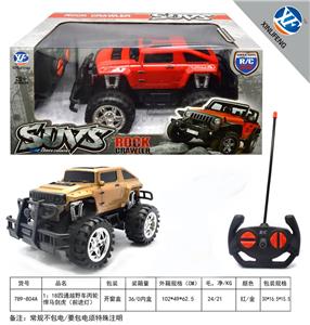 Remote control cars / tanks - OBL954899