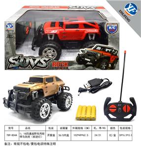 Remote control cars / tanks - OBL954900