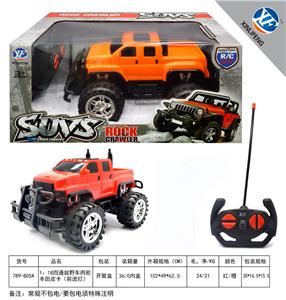 Remote control cars / tanks - OBL954901
